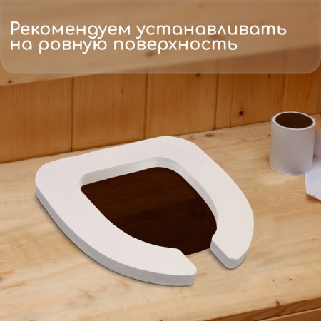 Silent toilet seat, 38 × 42 cm, economy, polystyrene foam-3