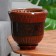 Pot Flower Crete No. 3, brown 3.7 liters