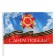 The flag "May 9", 30 x 20 cm, polyester silk, with a shaft, set 8 pcs