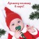 Holder for the nipple - dummy "Forest Friends", New Year, on the tape, gift packaging, crumb I