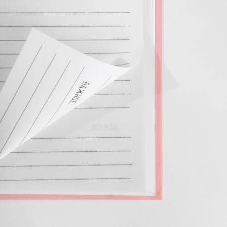 Gift set: A5 diary, 80 sheets and planning, 50 l. "Dream, create, act"-4