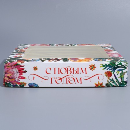 Folding box "New Year's botanist", 20 x 20 x 4 cm, New Year-2