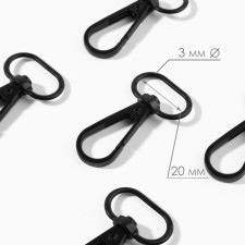 Metal carbine, 45 × 25 mm / 20 × 3 mm, 5 pcs, black color