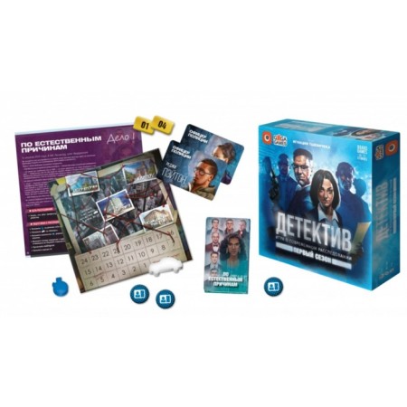 Board game "Detective. First season"-1