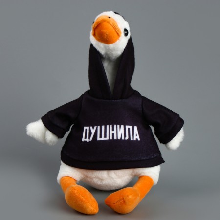 Soft toy "Goose: Dushnil", 35 cm-4