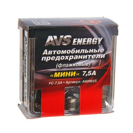 AVS FC-7.5A, "mini", 7.5 A, set 100 pcs-2