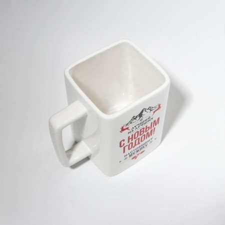 Ceramic mug "Happy New Year", 500 ml, white color-2