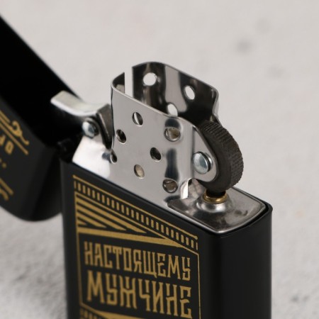 Gasoline lighter "Real man", 5.5 x 3.5 cm.-3