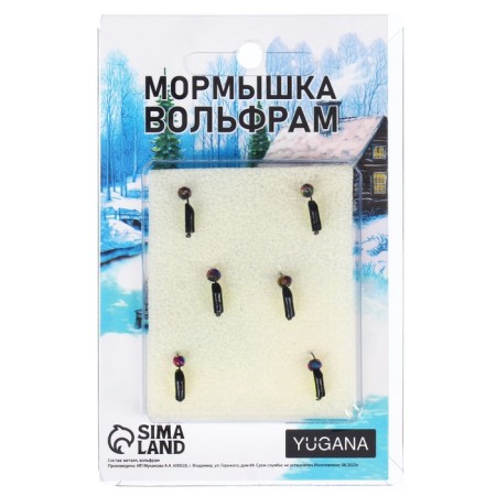Mormyshka column black, lime abdomen + ball Granen chameleon, weight 0.5 g-3