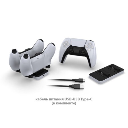Charger for 2-X Gampads PS5 Dobe TP5-0591, Changing Dock, black and white-6
