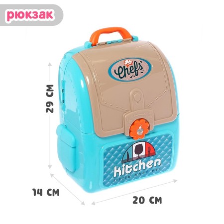 Game set "My kitchen" in a backpack-1