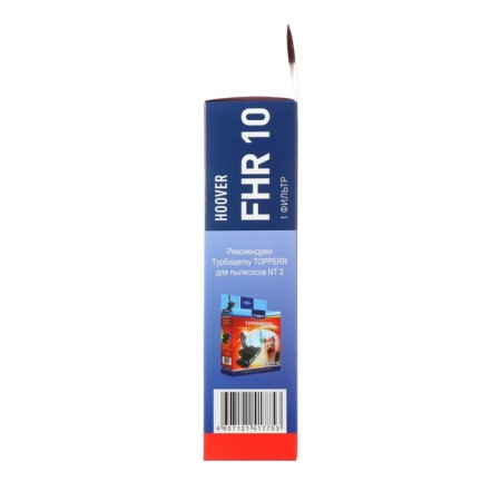 Topperr filter for Hoover Mistral vacuum cleaners-2