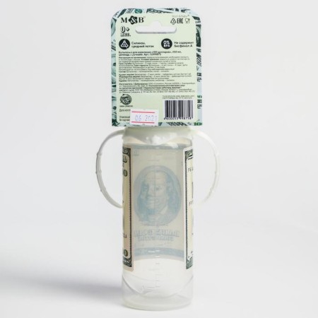 A bottle for feeding “100 dollars”, 250 ml., Classic throat, 3 months, cylinder, with handles-7