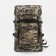 Tourist backpack, 50 l, lightning department, 3 outer pockets, huntsman, camouflage color
