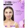 Mating napkins "Secret Beauty", 100 pcs, lilac color