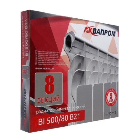Bimetallic radiator Aquaprom B21, 500 x 80 mm, 8 sections-2