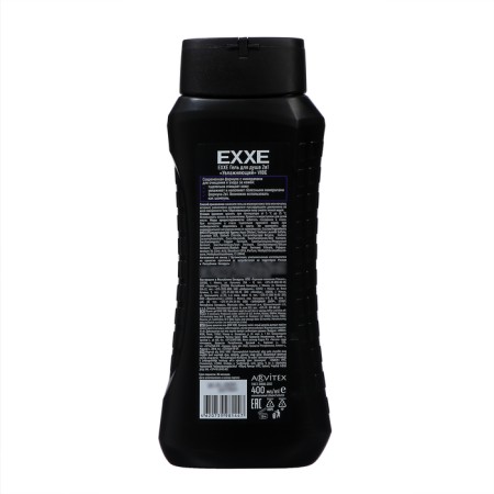 Shower gel Exxe Men Vibe "Fresh charge", 2 in 1, moisturizing, 400 ml-1