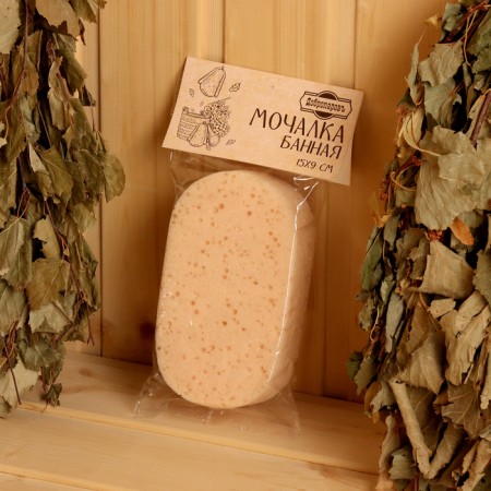Bath wash 15x9 cm beige "Dobroparov" on the suspension-4