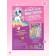 Coloring "Magic World of Pony", 68 pp., A4 format