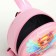 Children's backpack on the zipper "chosen", the color is pink