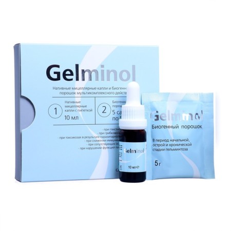 Antiparasitic complex Gelminol, drops 10 ml + Sasha 5 x 5 g-2