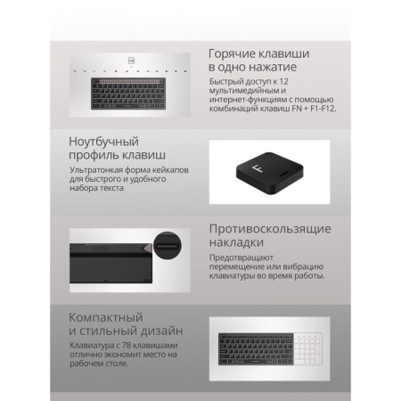 Keyboard A4Tech FSTYLER FX61 Gray USB Slim Led (FX61 Grey)-4