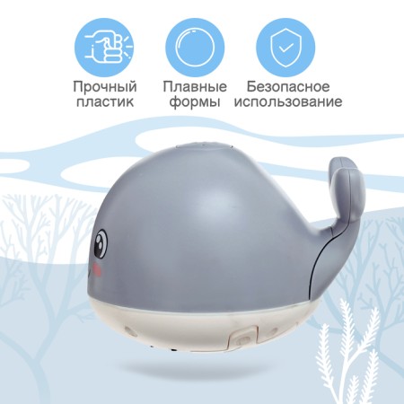Bath toy "Kit", light, crumb, gray-2