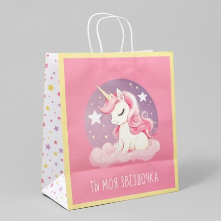 Package gift craft, packaging, “My star”, 32 x 28 x 15 cm-2