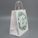 Gift Craft Craft and Cozy Package, 22 x 25 x 12 cm, New Year