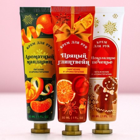 Gift set of cosmetics "New Year's aromas", hand cream, 3 x 30 ml, New Year-2