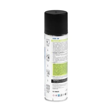 Universal hydrophobic coating, Vixen water protection, aerosol, 335 ml VX-90020-2