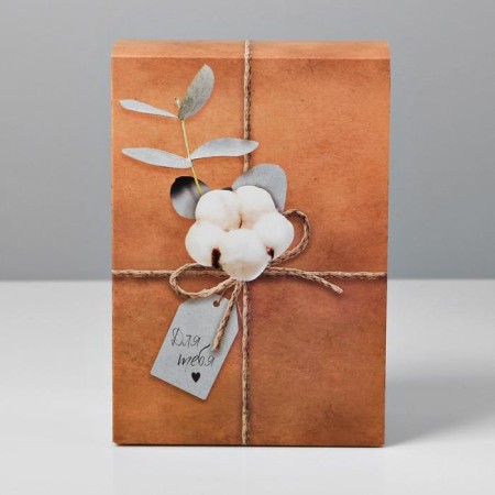 Gift folding box, packaging, “for you”, 16 x 23 x 7.5 cm-2