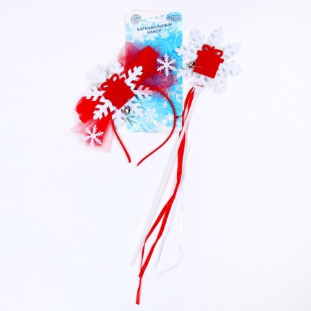 Carnival set "Holiday" 2 items: rim, rod, species mix-2