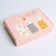 Gift folding box, packaging, "paws", 21 x 15 x 5 cm