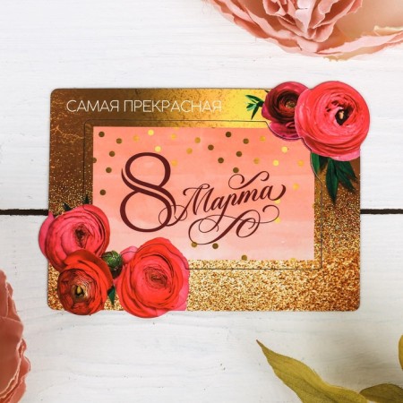 Magnet-photographer "The most beautiful. March 8 ", 14 × 10 cm-1