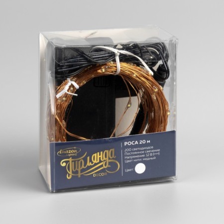 Garland "thread" 20 m dew, ip20, copper thread, 200 LED, white glow, 12 V-3