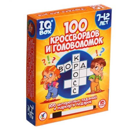 Board game "100 crosswords and puzzles"