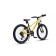Bicycle 20 ’’ maxiscoo 7bike m200, yellow color