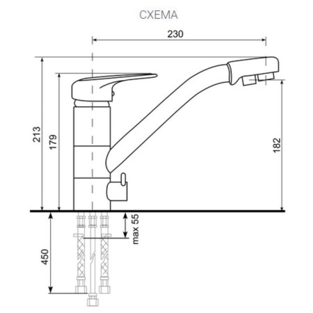 Mixer for the kitchen Ulgran Quartz UQ-010, with a crane for drinking water, color 06 Truffle-2