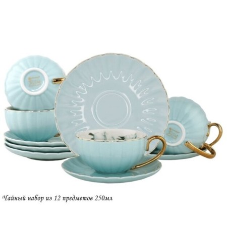 Tea set of Lenardi, 250 ml, 12 items