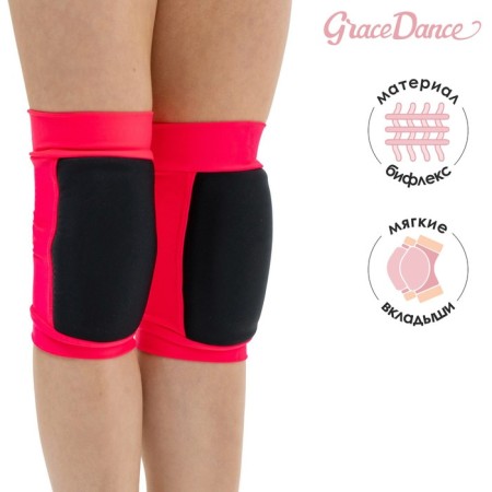 Crites for gymnastics and dancing Grace Dance, with a seal, p. Xxs, black/coral color
