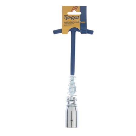 Candle tundra key, with a cardan hinge, 16 and 21 x 220 mm-8