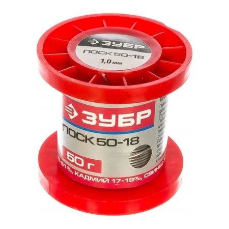Solder bison STR 50-18, soldering temperature 142-145 ° C, D = 1 mm, wire without flux, 50 g