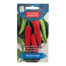 Sharp seeds are acute 