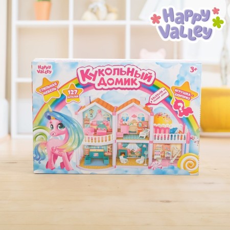 House for dolls "Puppet House" with furniture and accessories-4
