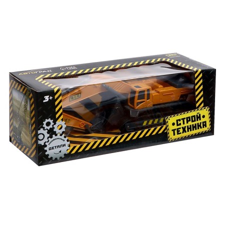 Excavator "Stroytechnics", mobile details-4