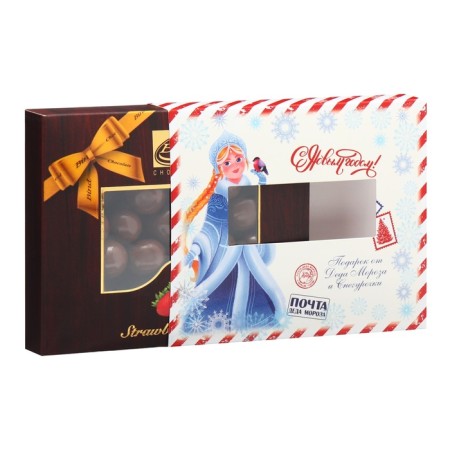 New Year. Chocolate dragee "Gift from Santa Claus and Snow Maiden", strawberries in chocolate, 100 g-2
