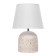 Table lamp "Neris" E14 40W white-gold 20x20x29 cm