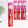 Colgate toothbrush COST CARE CHANGE for gums, soft, mix, 1 pc.