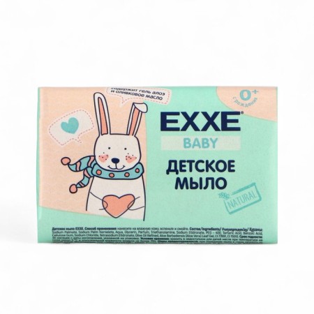 Children's soap Exxe, 90 g-1
